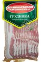 Грудинка свиная Великолукский МК сырокопчёная категория Б нарезка охлаждённая, 150г