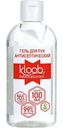 Гель для рук антисептический Kloob laboratories, 100 мл