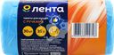 Пакеты для мусора ЛЕНТА 35л с ручками, 30шт
