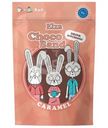 Какао Elza Choco Band карамельный с добавлением шоколада, 200г