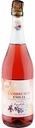 Вино игристое Глобус Lambrusco Emilia Rosato розовое полусладкое 8 % алк., Италия, 0,75 л