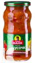 Закусочка ДЯДЯ ВАНЯ Мелитопольская 460г 