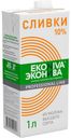 Сливки «ЭкоНива» Professional line ультрапастеризованные 10%, 1 л