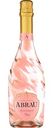 Вино игристое Abrau Спуманте розовое брют 12% алк., Россия, 0,75л