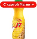 J7 Полезн перекус Смуз со злак манг/перс/ябл 0,3л п/б(ВБД):6