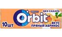 Жевательная резинка Orbit Пряный абрикос без сахара, 13.6г