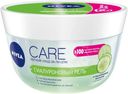 Гель для лица Nivea Care гиалуроновый 100мл