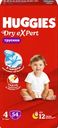 Подгузники-трусики HUGGIES Dry Expert 4 9–14кг