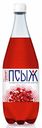 Вода Псыж с соком граната минеральная газированная, 1л