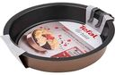 Форма для выпечки Tefal Air Bake, 23см