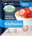Хлопья овсяные «Гудвилл» с клубникой, 40 г