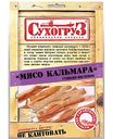 Мясо кальмара сушёно-вяленое Сухогруз, 50 г