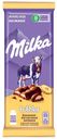 Плитка Milka Bubbles молочный пористый шоколад с бананово-йогуртовой начинкой 92 г