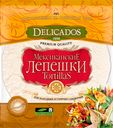 Лепешки Delicados Tortillas пшеничные оригинальные 10 дюйм, 400 г