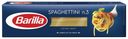 Макаронные изделия Barilla Spaghettini № 3 450 г