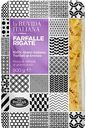 Макаронные изделия Farfalle Rigate Pasta Reggia La Ruvida Italiana, 500 г
