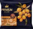 Облепиха быстрозамороженная PREMIUM CLUB