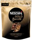 Кофе Nescafé Gold Barista натуральный растворимый с добавлением молотого, 75г