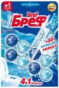 Блок Bref Сила-актив океанский бриз для туалета 50 г х 2 шт