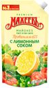 Майонез «МАХЕЕВЪ» Провансаль с лимонным соком 67%, 380 г