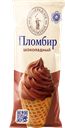 ВОЛГОГР МОРОЖ пломбир шоколадный ваф рожок 75г фл/п(ВММТ):24