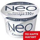 NEO Йогурт Вяз Греческий 2% 230г пл/ст:8