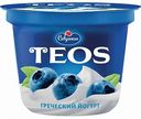 Йогурт греческий Teos Черника 2%, 250 г