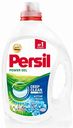 Гель для стирки Persil Power Gel Свежесть от Vernel, 2,19 л
