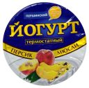 Йогурт термостатный «Першинское» персик-мюсли, 125 г