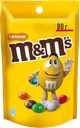 Драже M&M'S Арахис, 80г