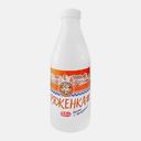 Ряженка Шкловский молочник 3.5% 900г