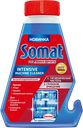 Средство чистящее для посудомоечных машин SOMAT®, Интенсив, 250мл