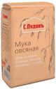 Мука овсяная "С.Пудовъ", 400 г