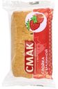 Слойка Смак с малиной, 90г