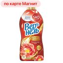 Кондиционер для белья VERNEL® Гибискус и масло розы, 1,82л