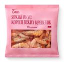 Креветки Люди Любят Королевские варёно-мороженые неразделанные 50/70, 500г