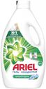Ariel Гель для стирки Горный родник, 2.6 л (40 стирок)