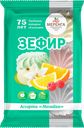 Зефир МЕРЕНГА ассорти Мозайка, 270г