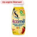 Напиток функциональный АКТИМЕЛЬ, Детский, клубника-банан, 2,5%, 100г