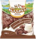 Пряники КОРОВКА с начинкой со вкусом шоколадного молока, 300г