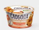 Биойогурт Слобода Семейн.завтрак L.casei ГранолаИзюм 5% 190г