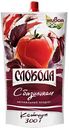 Кетчуп Слобода базилик, 300г