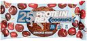 Печенье Protein Rex с высоким содержанием протеина Шоколад-вишня, 50 г