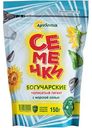 Семечки Богучарские Полосатый гигант с морской солью, 150 г