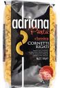 Макаронные изделия Adriana Pasta Рожки мелкие Classica, 500 г