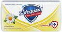 Мыло твердое Safeguard антибактериальное с ромашкой 90 г