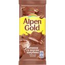 Шоколад молочный Alpen Gold Альпен Гольд с начинкой со вкусом капучино, 85г