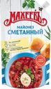 Майонез Махеевъ Сметанный 50,5% 380г д/п
