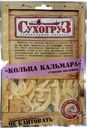 Кальмар сушено-вяленый Сухогруз кольца Сифуд Индастриз м/у, 70 г