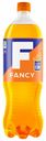 Газированный напиток Fancy 1,5 л